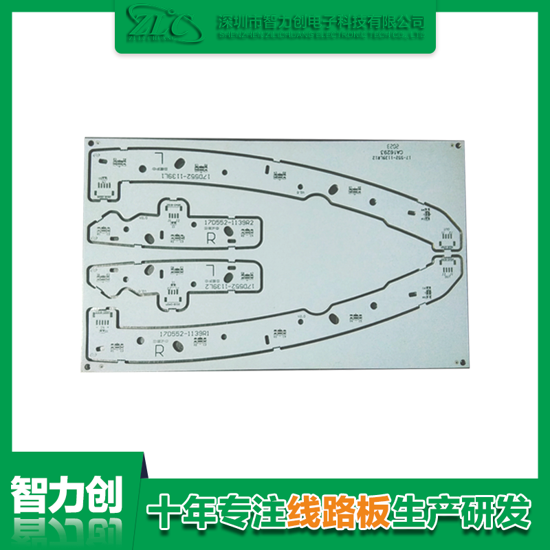 PCB線路板常用的基材材料有哪些？
