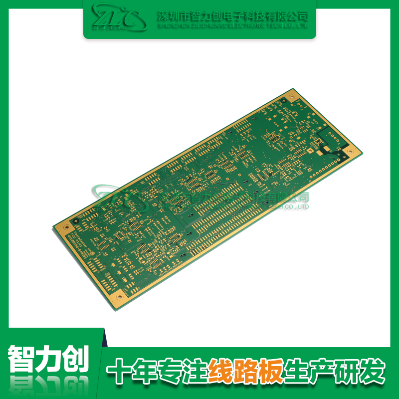 做PCB打樣，這些知識點一定要了解!