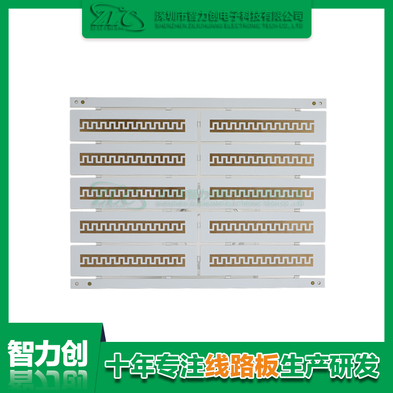 PCB阻抗線路板具備哪些優(yōu)勢(shì)，PCB板為什么要做阻抗