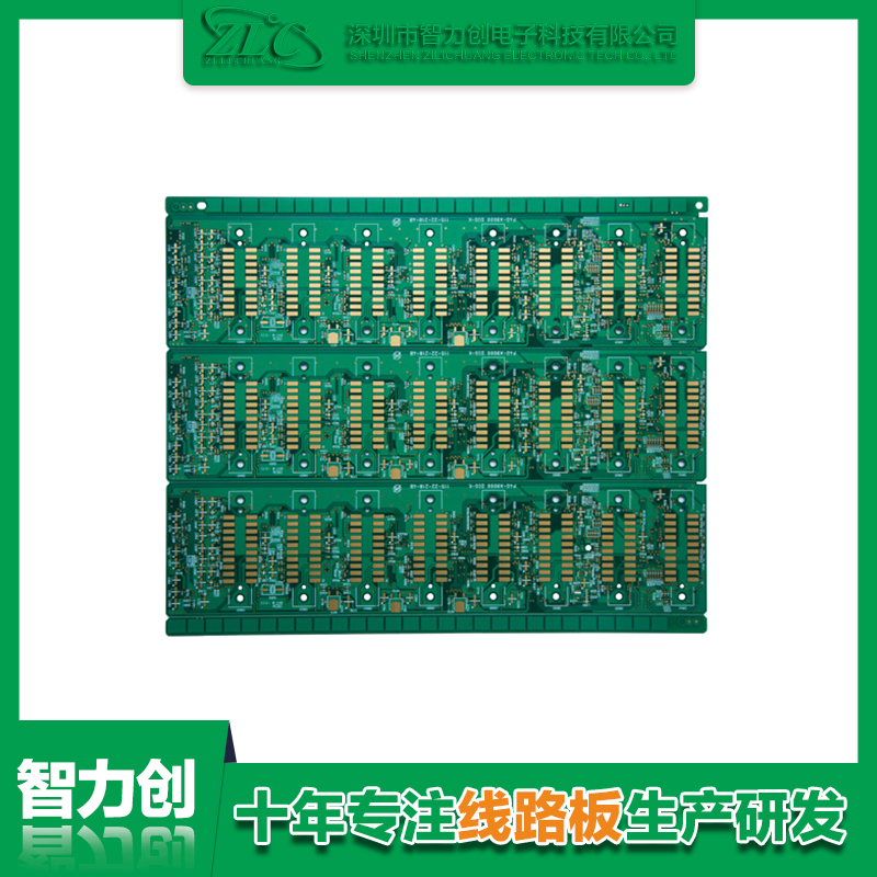 怎么定制PCB板，PCB定制流程有哪些注意事項