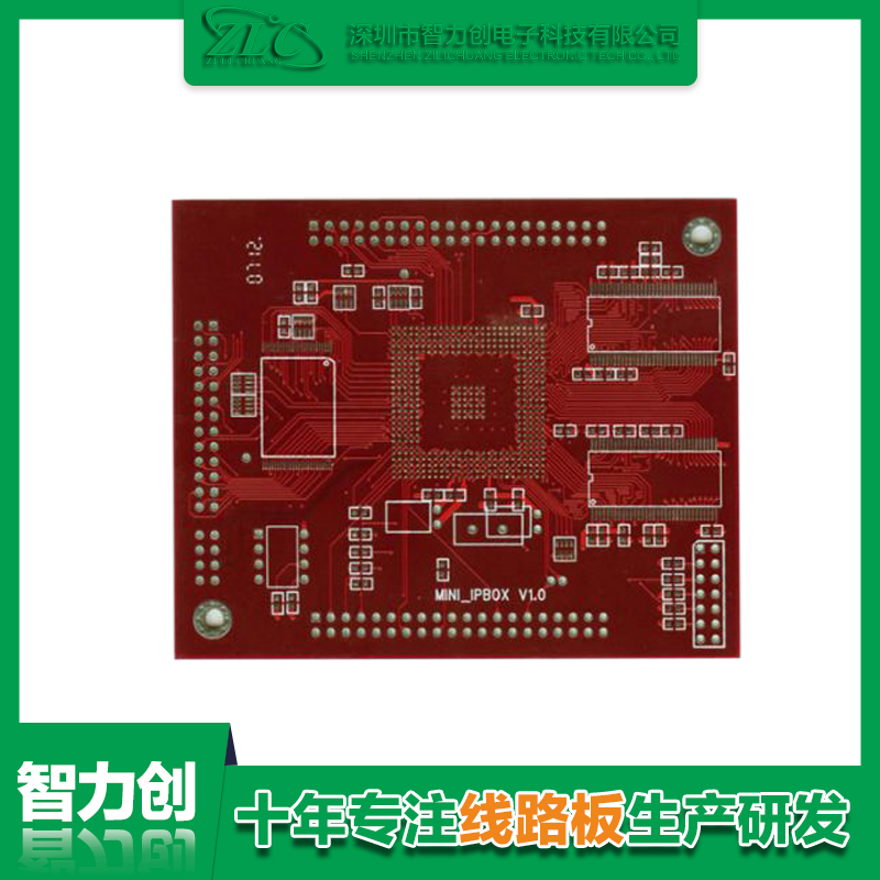 醫(yī)療pcb板制造，pcb醫(yī)療線路板要求和標(biāo)準(zhǔn)有哪些規(guī)范呢？