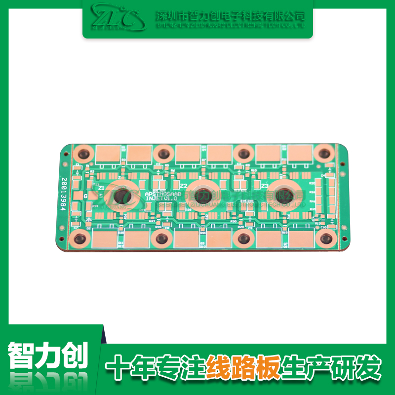 詳細(xì)了解什么是厚銅PCB，厚銅PCB板應(yīng)用領(lǐng)域
